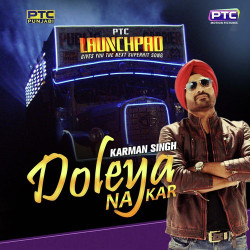 Unknown Doleya Na Kar  